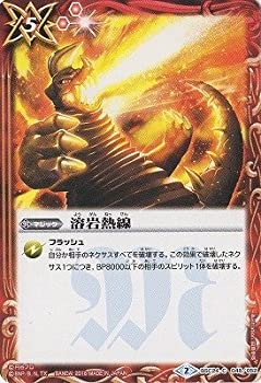 š Хȥ륹ԥå/ܥ֡ڥȥĶ/BSC24-048 ϴǮ