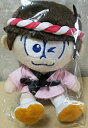 【中古】 おそ松さん ローソン限定 ぬいぐるみ トド松(3)