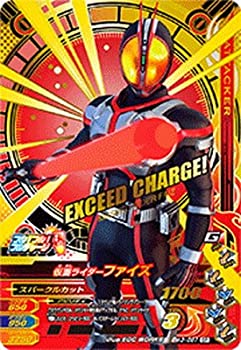 【中古】 ガンバライジング/BM3-057 仮面ライダーファイズ CP