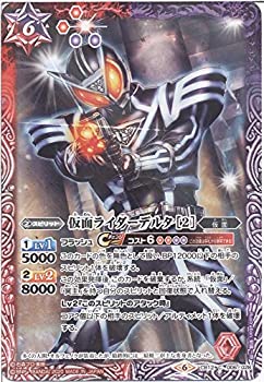 【中古】 【シングルカード】仮面ライダーデルタ ［2］ (CB12-006) - バトルスピリッツ [CB12]コラボブースター 仮面ライダー Extreme edition