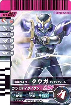 【中古】 仮面ライダーバトル ガンバライド クウガ タイタンフォーム 【レア】 No.6-027