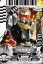 【中古】 スーパー戦隊バトル ダイスオー 第5弾 ゴセイナイト 【SR】 No.5-011 2,980円
