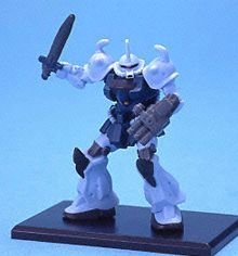 【中古】 ガンダムコレクション3 グフカスタム (3連ガトリング砲) ブラインドボックス