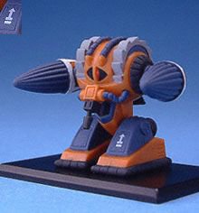 【中古】 ガンダムコレクション2 アッグ クロー 重機