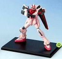 【中古】 ガンダムコレクション8 ストライクルージュ ビームライフル ブラインドボックス