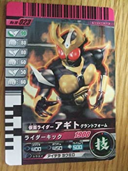 【中古】 仮面ライダーバトル ガンバライド アギト グランドフォーム