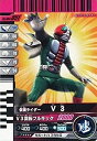 【中古】 仮面ライダーバトルガンバライド 004弾 V3 【ノーマル】 No.004-051