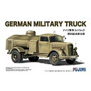 【中古】 フジミ模型 1/72 ドイツ軍用トラック 燃料給油車仕様