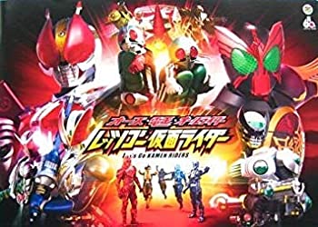 【中古】 【映画パンフレット】 オーズ 電王 オールライダー レッツゴー仮面ライダー 出演:渡部秀.桜田通.三浦涼介