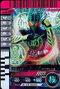 【中古】 【シングルカード】仮面ライダーバトル ガンバライド 仮面ライダーオーズ ガタキリバコンボ No.002-001 スーパーレア