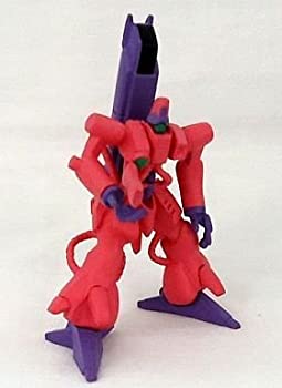 【中古】 ガシャポン MSセレクション16 機動戦士Zガンダム AMS-003 ガザC 単品 BANDAI バンダイ...