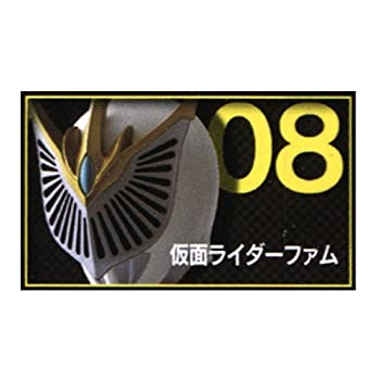 【中古】 仮面ライダー マスクコレクション マスコレ 映画編 ファム フィギュア 単品 バンダイ