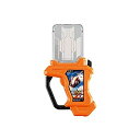 【中古】 仮面ライダーエグゼイド ガシャポンサウンドライダーガシャット04 ジェットコンバットガシャット(3)