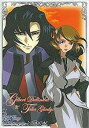 【中古】 機動戦士ガンダムSEED DESTINY クリアプレートグラフィティ LOVERS ギルバード デュランダル&タリア グラディス 単品