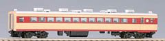 Trains - 【中古】 Nゲージ車両 サハ481形 (初期型) 8327