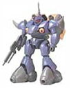 【中古】 1/144 シャイターン (機動戦士Vガンダム)