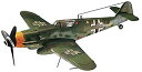 yÁz AJx 1/48 bT[V~bg Bf109G 05253 vf