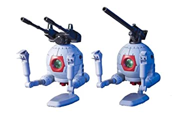 【中古】 ガンプラ HGUC 1/144 RB-79 ボール ツインセ