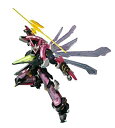 【中古】 ROBOT魂 SIDE HL ゼーガペインガルダ