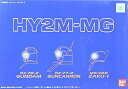 【中古】 01 HY2M−MG(3)