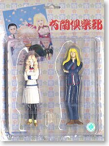 【中古】 有閑倶楽部 黄桜可憐＆美童グランマニエ フィギュアセット