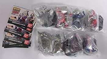 Rakuten - 【中古】 フルカラー SDM ウルトラマン 全8種
