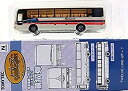 【中古】 ザ・バスコレクション第17弾京成バス(ガーラI)(17-2)TOMYTEC【トミーテック】