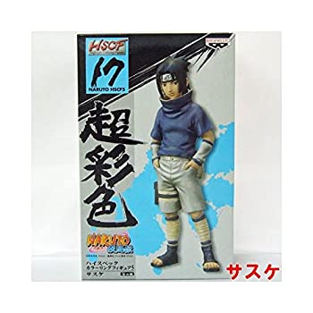 【中古】 NARUTO-ナルト-疾風伝 ハイスペックカラーリングフィギュア5 【サスケ】単品