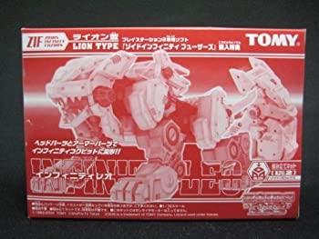 【中古】 非売品 インフィニティレオ おもちゃ＆ホビー
