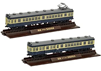 【中古】 鉄道コレクション 国鉄51・40系飯田線2両セットA