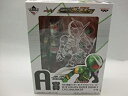 【中古】 一番くじ 仮面ライダーシリーズ R/D 仮面ライダーW&電王 A賞 サイクロンジョーカー