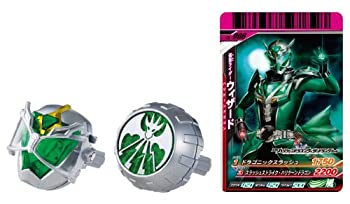 【中古】 仮面ライダーウィザード DXハリケーンドラゴンウィザードリングセット