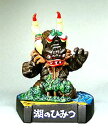 【中古】 ウルトラ怪獣名鑑 ウルトラセブン史上最大の侵略編 湖のひみつ ミクラス 単品(3)