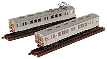 【中古】 トミーテック ジオコレ 鉄道コレクション 弘南鉄道 7000系 弘南カラー 7039編成 2両セット ジオラマ用品