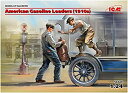 【中古】 ICM 1/24 アメリカ ガソリン配達員 1910s プラモデル 24018(3)