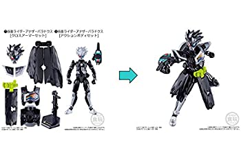 【中古】 創動 仮面ライダービルド BUILD9 Feat.装動 仮面ライダーエグゼイド 【7 8 仮面ライダーアナザーパラドクス セット 】