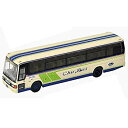 【中古】 ザ・バスコレクション第24弾 7.中国バス(広島県) (単品)(3)