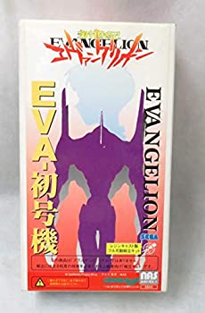 【中古】 新世紀エヴァンゲリオン TEST TYPE EVA-初号機