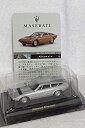 【中古】 1/64 京商 MASERATIミニカーコレクション1 Maserati Khamsin シルバー マセラッティ カムシン kyosho コンビニ限定 サンクスサークルK ビーズコ