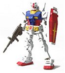 楽天市場】HCM－Pro 56－00 ガンダムヘビーアームズ（おもちゃ