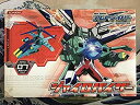 【中古】 Get Ride! アムドライバー 変形バイザーシリーズ ジャイロバイザー