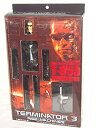 【中古】 スカイネット AO T-850 TERMINATOR 1/12