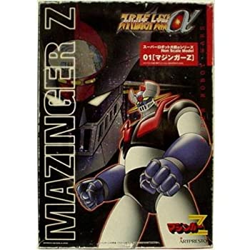 【中古】 アリプレスト マジンガーZ