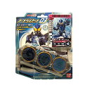 【中古】 仮面ライダーOOO (オーズ) オーメダルセット03