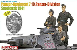 【中古】 ドラゴン 1/35 第10装甲師団 第7戦車連隊 スモレンスクの戦い 1941 プラモデル