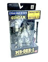 【中古】 MIA シン・マツナガ専用高機動型ザク
