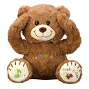 【中古】 Peek-A-Boo Zoo くまちゃん ぬいぐるみ