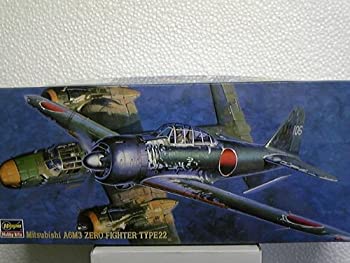 【中古】 ハセガワ AP15 1/72スケール 三菱 A6M3 零式艦上戦闘機 22型