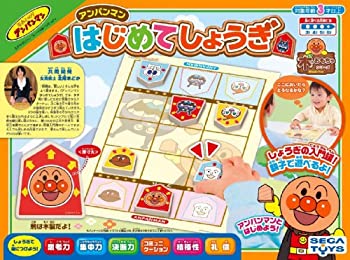 【メーカー名】セガトイズ SEGA TOYS 【メーカー型番】【ブランド名】セガトイズ SEGA TOYS 掲載画像は全てイメージです。実際の商品とは色味等異なる場合がございますのでご了承ください。【 ご注文からお届けまで 】・ご注文　：ご注文は24時間受け付けております。・注文確認：当店より注文確認メールを送信いたします。・入金確認：ご決済の承認が完了した翌日よりお届けまで2〜7営業日前後となります。　※海外在庫品の場合は2〜4週間程度かかる場合がございます。　※納期に変更が生じた際は別途メールにてご確認メールをお送りさせて頂きます。　※お急ぎの場合は事前にお問い合わせください。・商品発送：出荷後に配送業者と追跡番号等をメールにてご案内致します。　※離島、北海道、九州、沖縄は遅れる場合がございます。予めご了承下さい。　※ご注文後、当店よりご注文内容についてご確認のメールをする場合がございます。期日までにご返信が無い場合キャンセルとさせて頂く場合がございますので予めご了承下さい。【 在庫切れについて 】他モールとの併売品の為、在庫反映が遅れてしまう場合がございます。完売の際はメールにてご連絡させて頂きますのでご了承ください。【 初期不良のご対応について 】・商品が到着致しましたらなるべくお早めに商品のご確認をお願いいたします。・当店では初期不良があった場合に限り、商品到着から7日間はご返品及びご交換を承ります。初期不良の場合はご購入履歴の「ショップへ問い合わせ」より不具合の内容をご連絡ください。・代替品がある場合はご交換にて対応させていただきますが、代替品のご用意ができない場合はご返品及びご注文キャンセル（ご返金）とさせて頂きますので予めご了承ください。【 中古品ついて 】中古品のため画像の通りではございません。また、中古という特性上、使用や動作に影響の無い程度の使用感、経年劣化、キズや汚れ等がある場合がございますのでご了承の上お買い求めくださいませ。◆ 付属品について商品タイトルに記載がない場合がありますので、ご不明な場合はメッセージにてお問い合わせください。商品名に『付属』『特典』『○○付き』等の記載があっても特典など付属品が無い場合もございます。ダウンロードコードは付属していても使用及び保証はできません。中古品につきましては基本的に動作に必要な付属品はございますが、説明書・外箱・ドライバーインストール用のCD-ROM等は付属しておりません。◆ ゲームソフトのご注意点・商品名に「輸入版 / 海外版 / IMPORT」と記載されている海外版ゲームソフトの一部は日本版のゲーム機では動作しません。お持ちのゲーム機のバージョンなど対応可否をお調べの上、動作の有無をご確認ください。尚、輸入版ゲームについてはメーカーサポートの対象外となります。◆ DVD・Blu-rayのご注意点・商品名に「輸入版 / 海外版 / IMPORT」と記載されている海外版DVD・Blu-rayにつきましては映像方式の違いの為、一般的な国内向けプレイヤーにて再生できません。ご覧になる際はディスクの「リージョンコード」と「映像方式(DVDのみ)」に再生機器側が対応している必要があります。パソコンでは映像方式は関係ないため、リージョンコードさえ合致していれば映像方式を気にすることなく視聴可能です。・商品名に「レンタル落ち 」と記載されている商品につきましてはディスクやジャケットに管理シール（値札・セキュリティータグ・バーコード等含みます）が貼付されています。ディスクの再生に支障の無い程度の傷やジャケットに傷み（色褪せ・破れ・汚れ・濡れ痕等）が見られる場合があります。予めご了承ください。◆ トレーディングカードのご注意点トレーディングカードはプレイ用です。中古買取り品の為、細かなキズ・白欠け・多少の使用感がございますのでご了承下さいませ。再録などで型番が違う場合がございます。違った場合でも事前連絡等は致しておりませんので、型番を気にされる方はご遠慮ください。