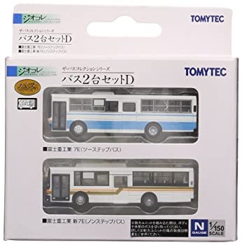 【中古】 トミーテック ジオコレ バスコレクション 2台セットD ジオラマ用品 (メーカー初回受注限定生産)